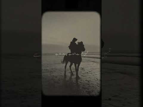 labbaik al quds Lana labbaik ya ikhwatuna || labbaik nabiyo ka watan#shorts#nasheed