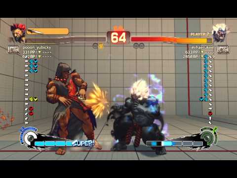 ウルトラストリートファイターIVバトル：豪鬼 vs 狂オシキ鬼