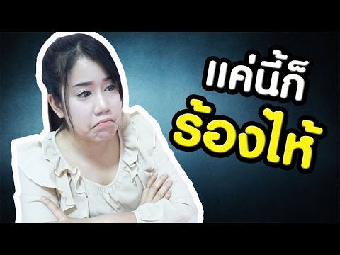 ครีมเพื่อบรรเทาอาการคันกลาก ก็มักจะคันโรคสะเก็ดเงิน