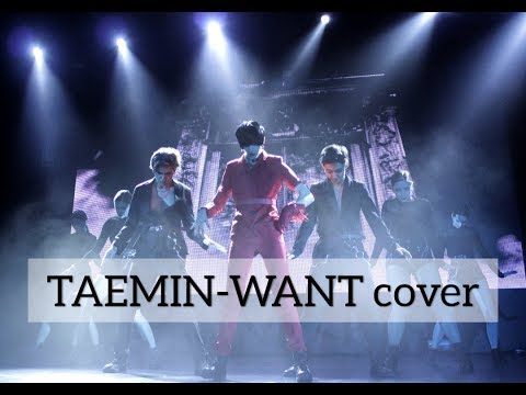 TAEMIN(태민) - WANT Dance Performance by GuessWho