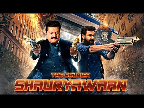 २०२५ की सब से खतरनाक साउथ की एक्शन मूवी - Blockbuster South Action Movie - SHAURYAWAAN - Full Movie
