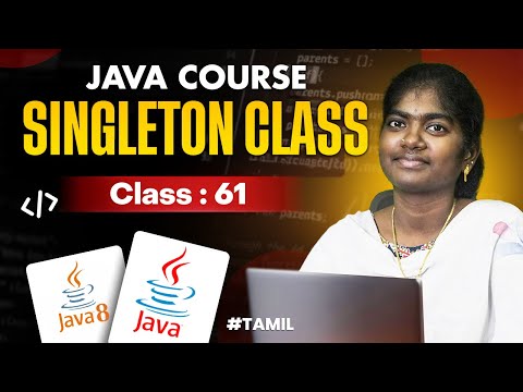 Singleton Class In Java Tamil