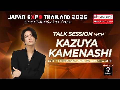 亀梨和也 kazuya」のYahoo!リアルタイム検索 - X（旧Twitter）を