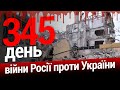 thumbnail text