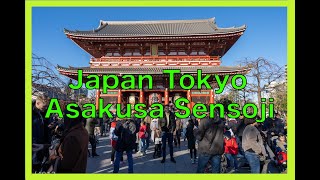 Japón Tokio Asakusa Sensoji_Fin de Año