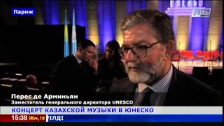 Французы назвали казахскую музыку фантастической