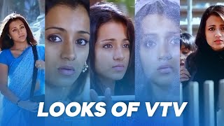12 Yrs Of VTV ♥️ GVM - Simbu | Trisha | WhatsApp Status | Looks Of VTV | Aaromale Song Status