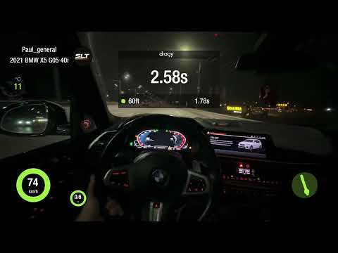 Thumbnail for BMW X5 g05 40i | Stage 1,5 + TCU xHP | 0-100 |SLT Tuning | Воронеж by BMW X5 (G05)