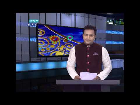 11 PM News || রাত ১১টার সংবাদ || 15 May 2021 || ETV News