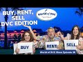 Buying, Renting & Selling Disney Vacation Club Points in 2024