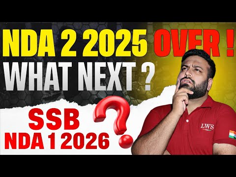 NDA Exam 2025 Done 🧐 What Next? Safe Score for SSB Interview OR NDA 1 2026 Preparation | Sumit Sir