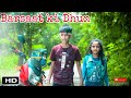 Barsaat ki dhun song | Rochak k ft. jubin N | Gurmeet C, Karishma S  Rashmi V | Ashish P | Bhushan K