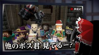 【マイクラ】魔術れ夢の国マルチ Part36【ゆっくり実況】
