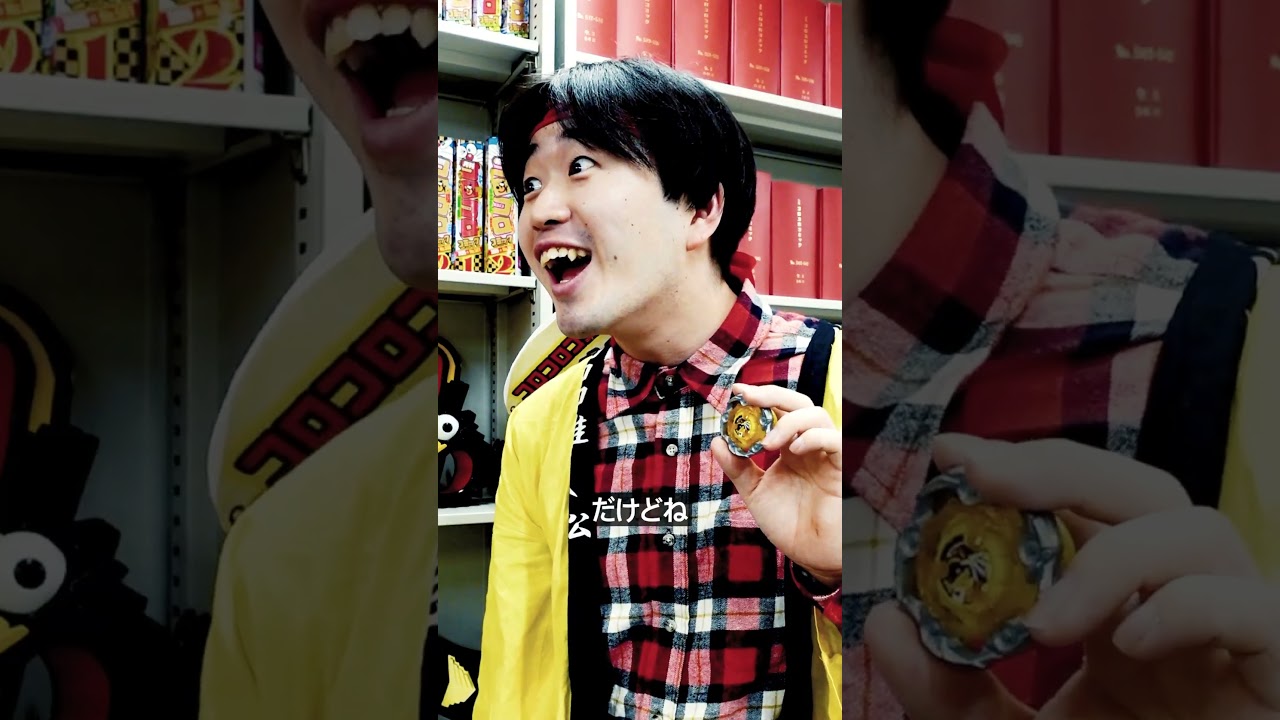 ベイブレード初心者がバハムートブリッツで煽ってきた先輩をボコボコにする話【ショートコント】