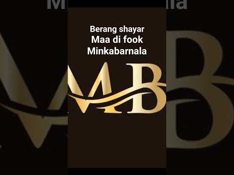 maa di fook / minkabarnala/berang shayar
