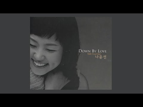 나윤선 - Oblivion