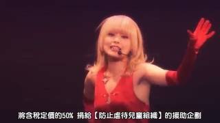 [母雞] 樂團表演中間插唸詩跟戲劇哪個比較怪?