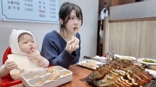 둘째 낳자고 씻고 오라는 일본인아내..