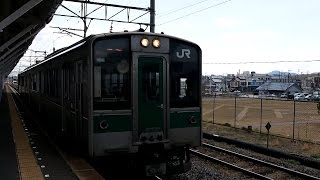 preview picture of video '2014/04/19 東北本線 701系 白河駅 / Tohoku Line: 701 Series at Shirakawa'