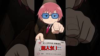 深夜に1,284枚。コピー機は、意味もなく叫ばない｜サラリーマン探偵 episode.01【アニメ】