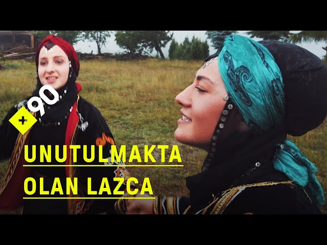 הגיית וידאו של ana dil בשנת טורקית