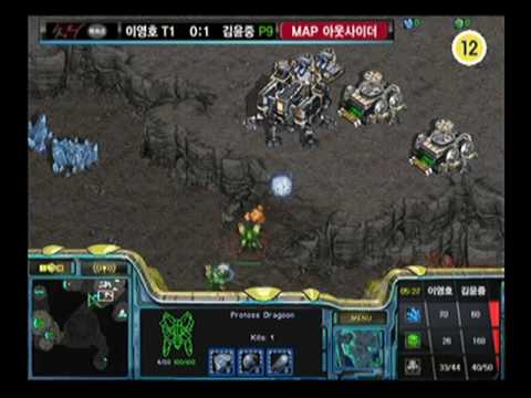 Bacchus OSL 2009  Flash vs YoonJoong 2009-06-10  @ Outsider