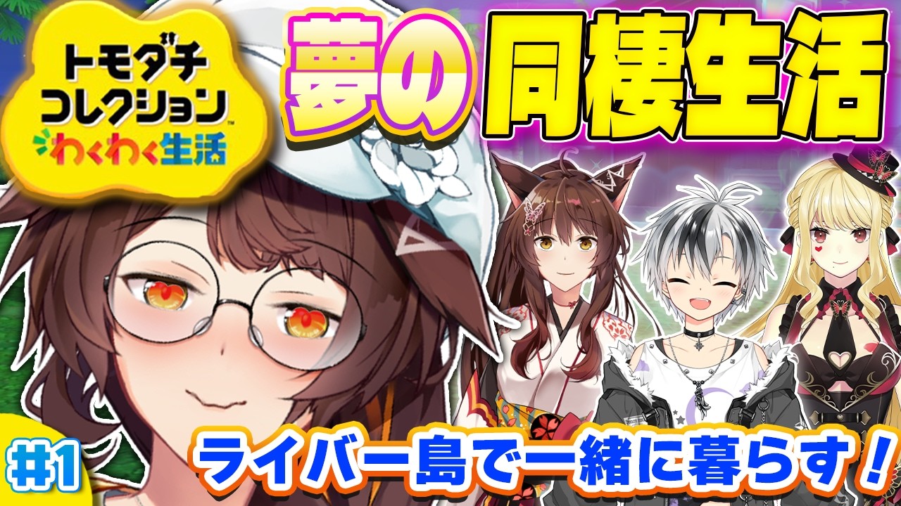 YouTubeサムネイル