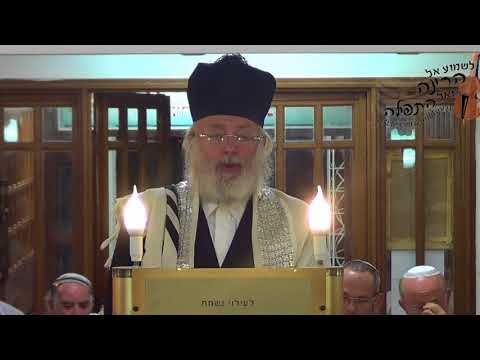 החזן חיים אדלר - רצה עתירתם