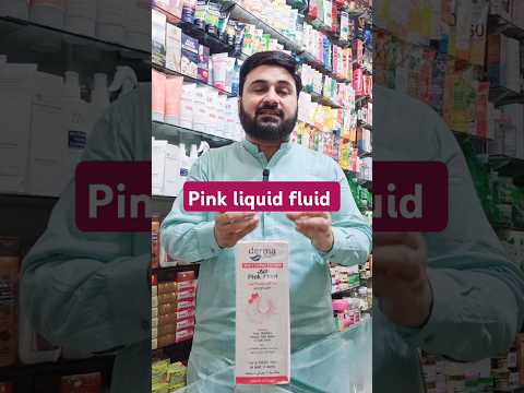 Pink fluid for glowing skin #skincare #makeup