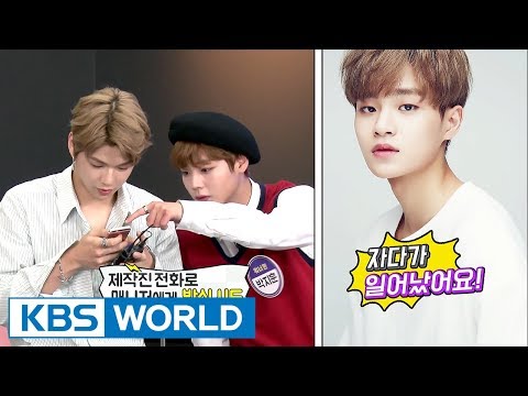 Phone call with Wanna One's Daehwi who just woke up! [Happy Together / 2017.08.24]