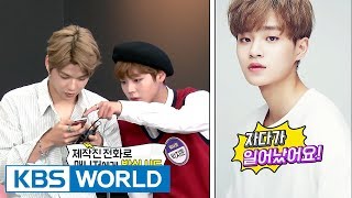 Phone call with Wanna One's Daehwi who just woke up! [Happy Together / 2017.08.24]