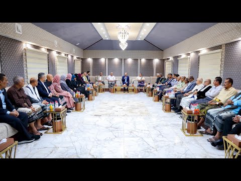 رئاسة مجلس الوزراء اليمني