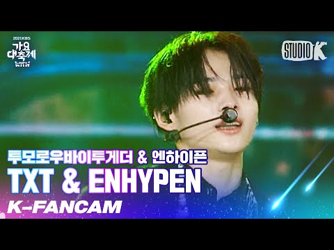 [K-Fancam] 엔하이픈 니키 직캠 'Legend of K-POP' (ENHYPEN NI-KI Fancam) l @가요대축제 211217 thumnail