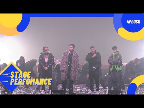 ZICO (지코) - 괴짜 (Freak) + New Thing "SMA2023" (SEOUL MUSIC AWARDS)