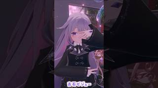 ビブーの可愛い衣装変化まとめ【VRChat /古石ビジュー/ホロライブ】