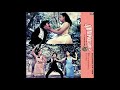Nedu Naal Aasai Saranalayam Remastered Audio Song