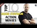 Top 10 Jason Statham Movies in Hindi | 2021 | Watch Top 10