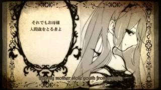 Megurine Luka & Hatsune Miku - Snow White and Blossom Red (English Subbed)