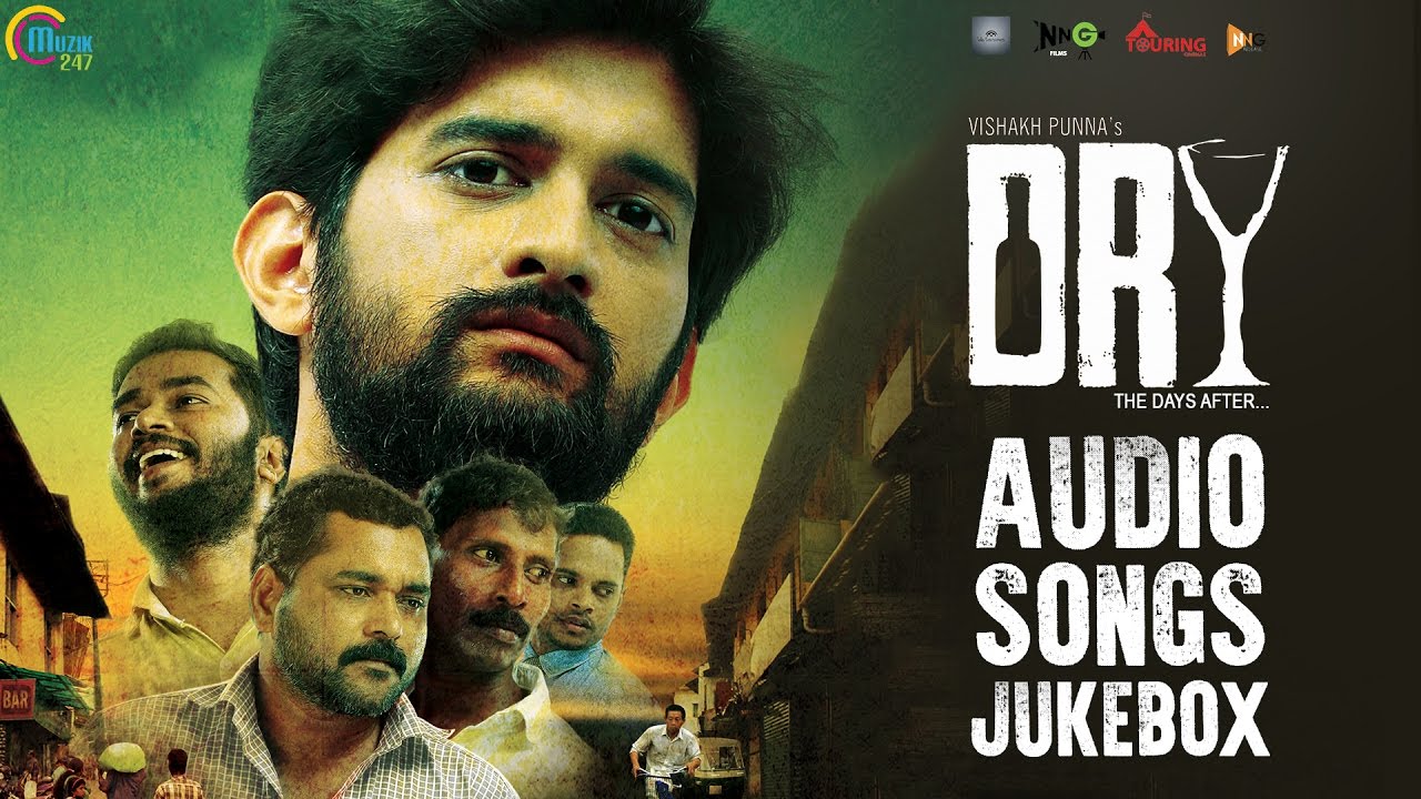 Ellam Maraneedam Lyrics  | Dry | Chris Lloyd, Nawas, Roshan Mathews | Jojo Kongamala | M T Vikranth