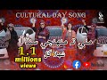 Mithi Ta Muhnji Sindh Aa By Shehla Gul New Cultural Song 2020 Ali Zafar Sindhi Song 2020