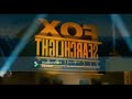Fox Searchlight Pictures 1996 And 2011 Logos High Pitched MIRRORED