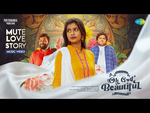 Mute Love Story Lyrics English Translation – Oh God Beautiful | Kapil Kapilan