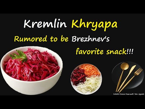 Kremlin Khryapa / Book of recipes / Bon Appetit