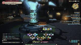 FF14 行くいーちゃん　来るいーちゃん　極いくます。