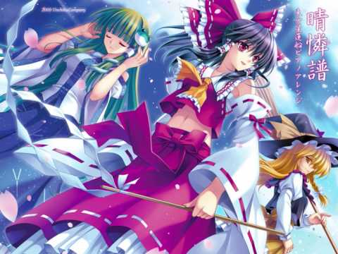 UFO Title Screen - A Shadow in the Blue Sky