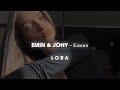 EMIN JONY Камин Sped Up Reverb