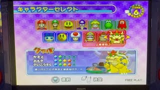 マリオカートアーケードグランプリ２ 逆走ダイヤモンドシティ スノーパニックを走る