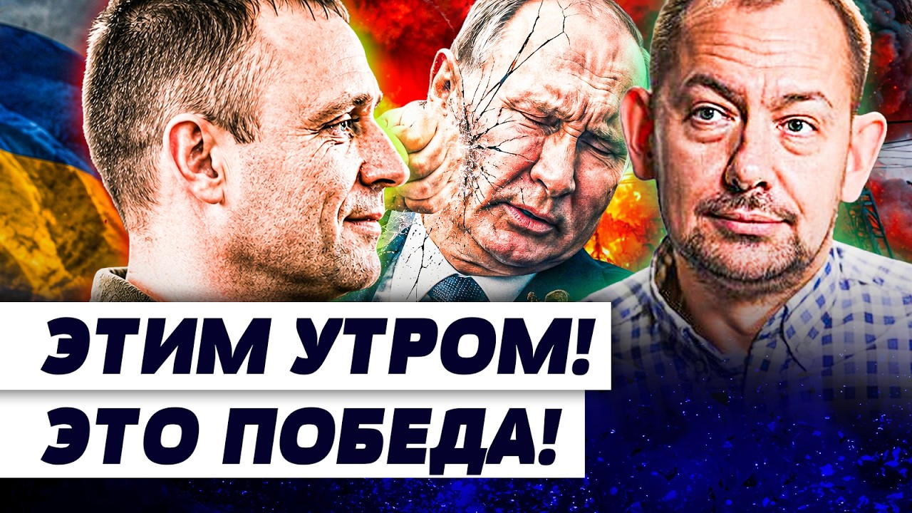 ☄️НАЧАЛОСЬ! ДРАПАТЫЙ ГРОМКО НАЧАЛ! МАДЬЯР ВРЕЗАЛ по МОСКВЕ! МЫ ЖЕСТОКО УДАР?