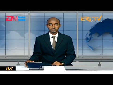 Midday News in Tigrinya for July 31, 2023 - ERi-TV, Eritrea