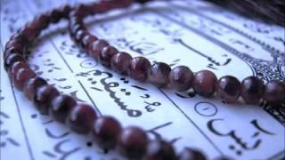 RUKJA – Liječenje Kur'anom (Ajeti liječenja uroka, zavisti, messa i sihra) | Šejh Faris Abad